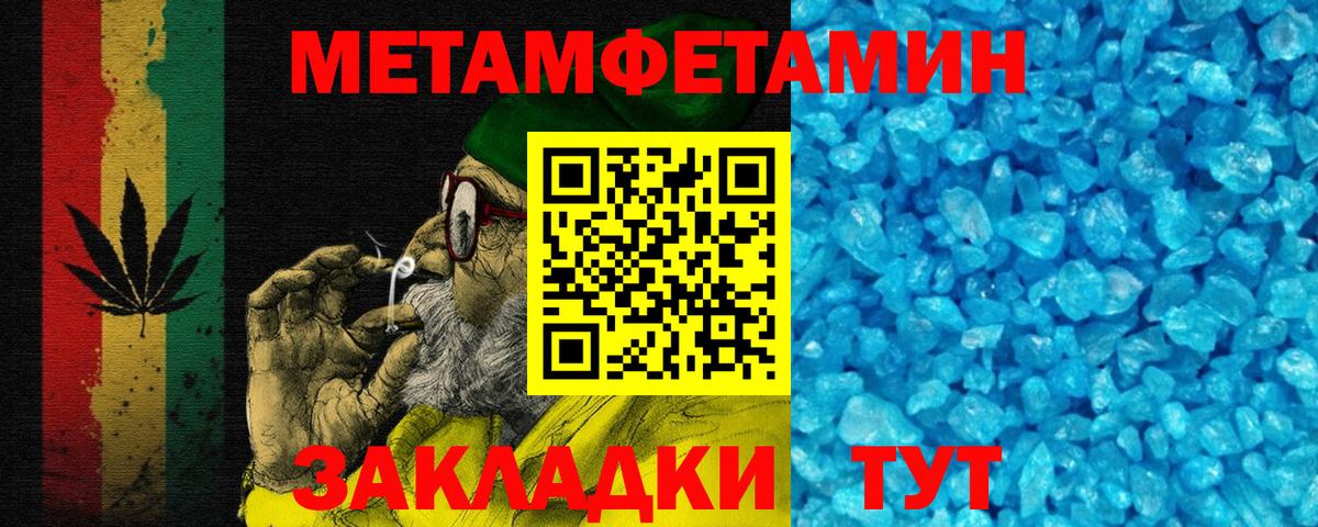 А ПВП Нерюнгри