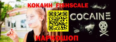 mdpv Кандалакша