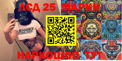 кокаин премиум Камышлов