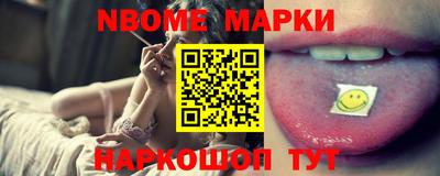 mdpv Кандалакша