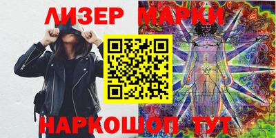 mdpv Кандалакша