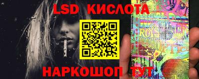 кокаин премиум Камышлов
