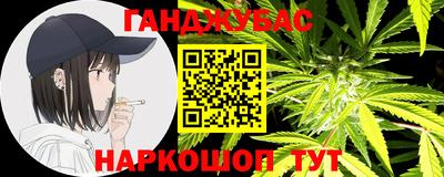 кокаин премиум Камышлов