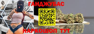 кокаин премиум Камышлов
