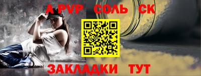 mdpv Кандалакша
