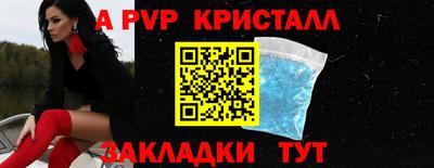 кокаин премиум Камышлов
