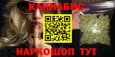 кокаин премиум Камышлов