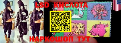 кокаин премиум Камышлов