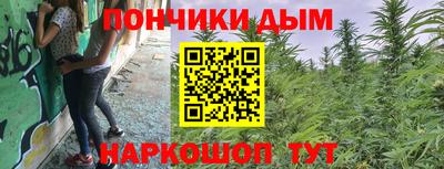 кокаин премиум Камышлов