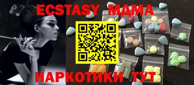 mdpv Кандалакша