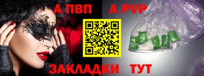 кокаин премиум Камышлов