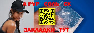 mdpv Кандалакша