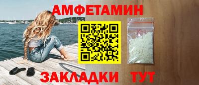 mdpv Кандалакша