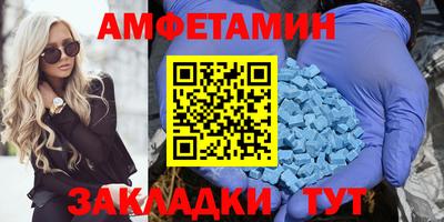 кокаин премиум Камышлов
