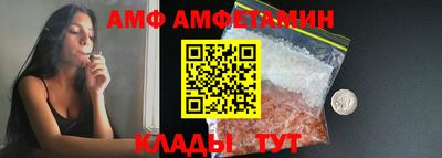 mdpv Кандалакша