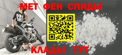 мяу мяу мука Канаш