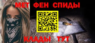 mdpv Кандалакша