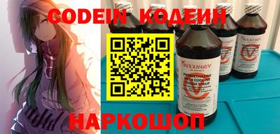 mdpv Кандалакша