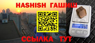 mdpv Кандалакша