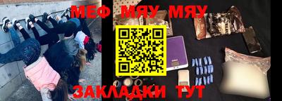 mdpv Кандалакша