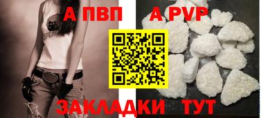 mdpv Кандалакша