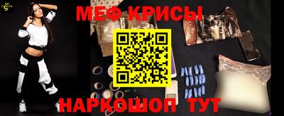 mdpv Кандалакша